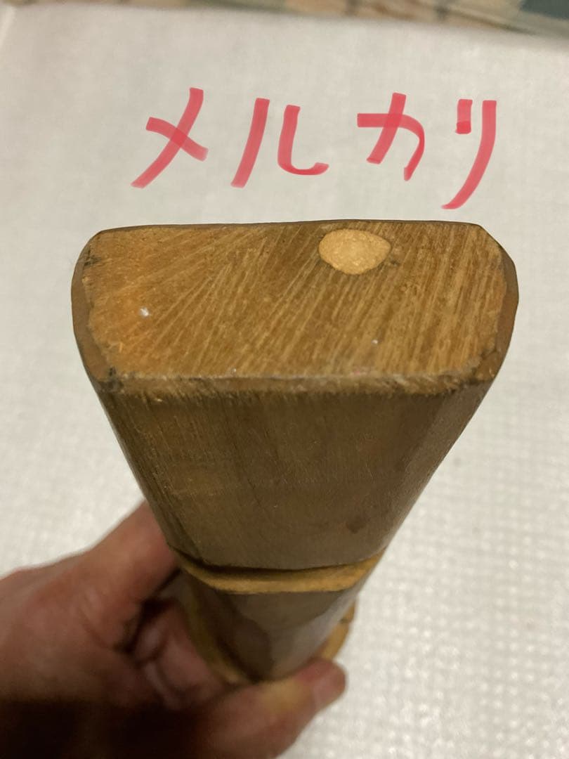 御神木・木製・縁起物。【木彫りですが、割れも御座います【長さ／20センチ程です】