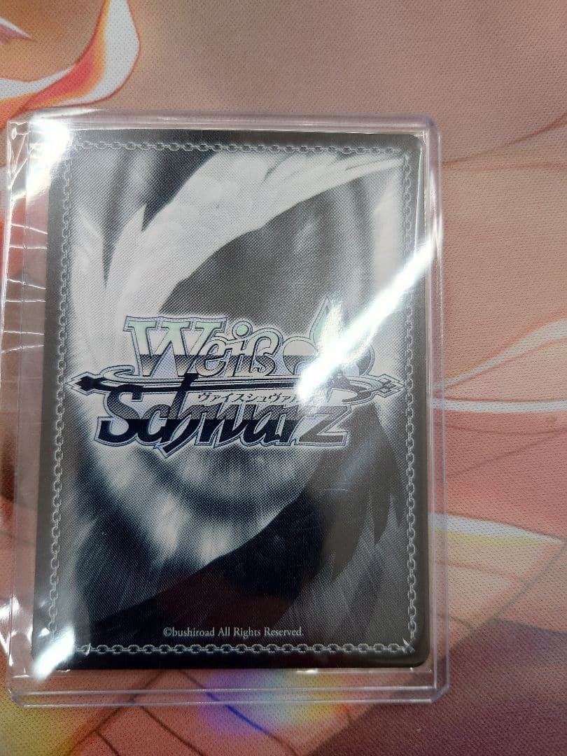 ヴァイスシュヴァルツ バンドリ　仮初めの名を与えましょう　PR+