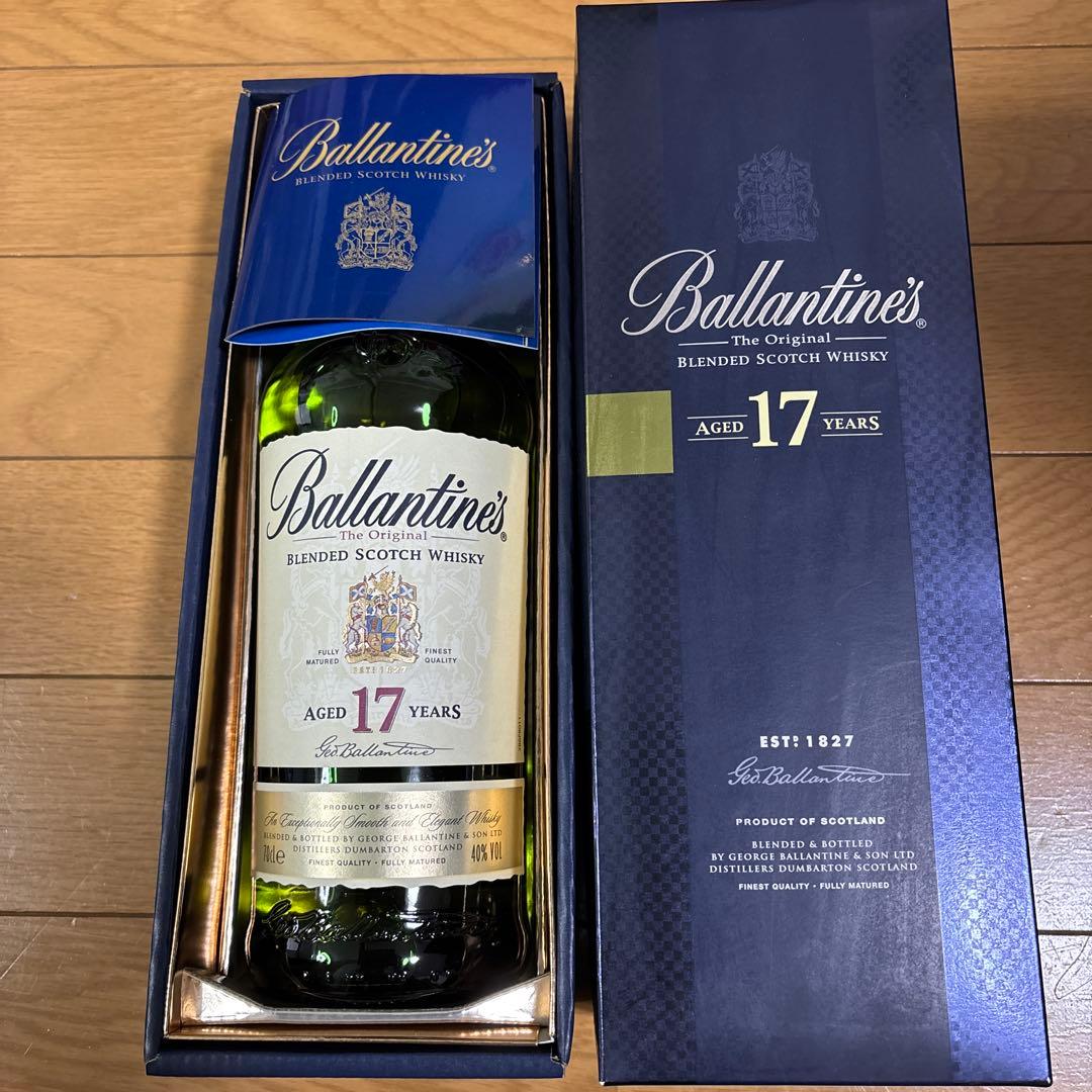 Ballantine's 17年ウイスキー 700ml 箱付き