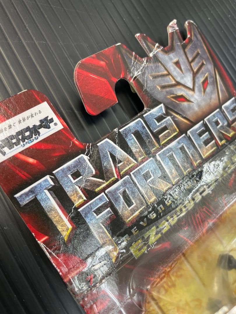 新品、未開封品‼️ トランスフォーマー　EZコレクション　ハイタワー　07
