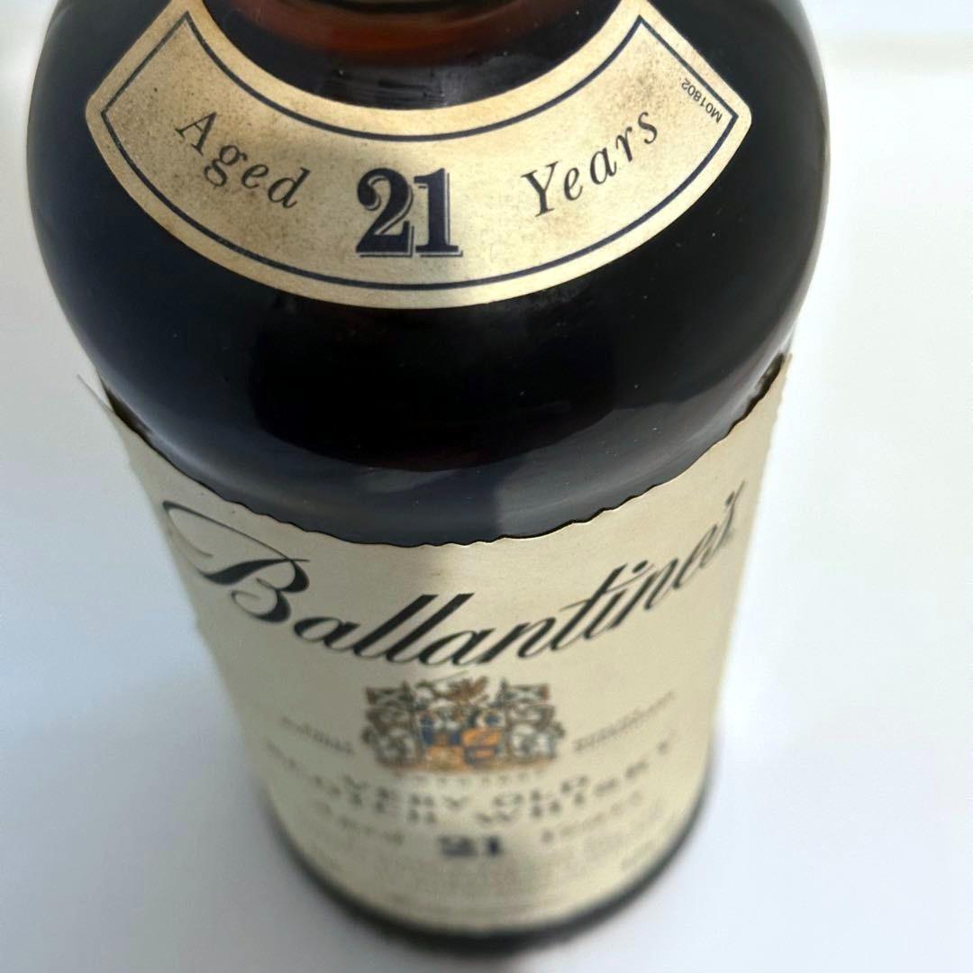 バランタイン 21年 スコッチウイスキー 古酒