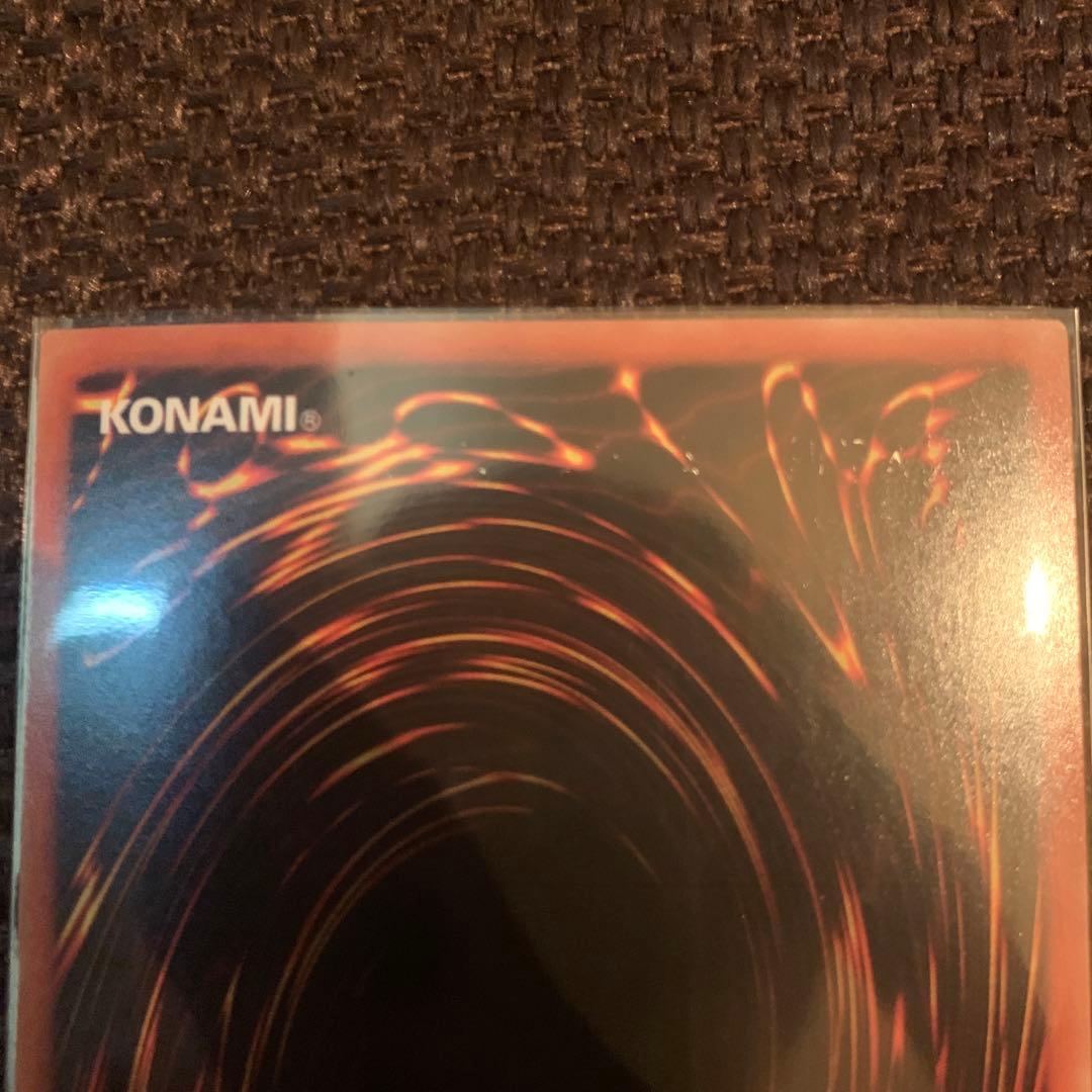 【遊戯王】米版(英語版) ナチュル・パルキオン DT03-EN038