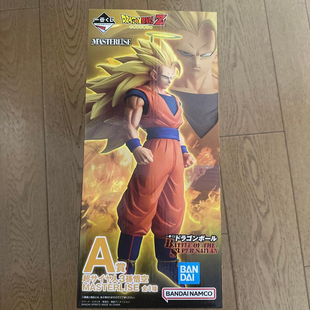 ドラゴンボール 一番くじ　超サイヤ人3 孫悟空 フィギュア