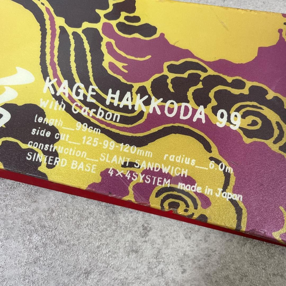 Bluemoris ブルーモリス ショートスキー 影 八甲田 99 KAGE