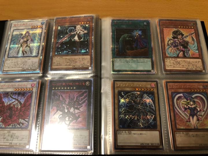 遊戯王　コレクションファイル　まとめ売り①