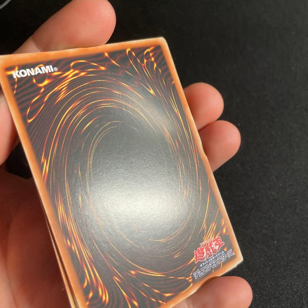 遊戯王　幻影騎士団サイレントブーツと幻影騎士団ダスティローブ　アジア版　25th