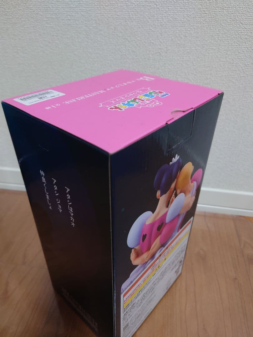 一番くじ 劇場版クレヨンしんちゃん なつかシネマズ B賞 マカオとジョマ