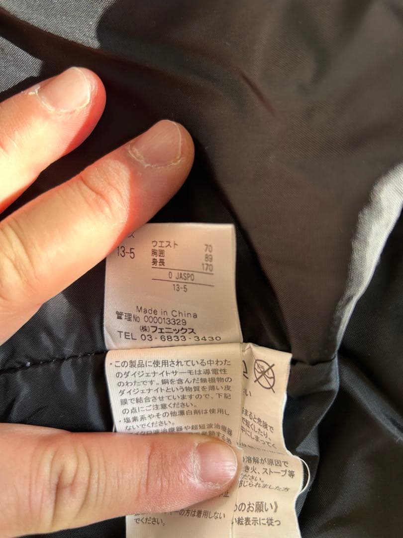 【超美品✨】Phenix スキーウェア 上下セット レディース L