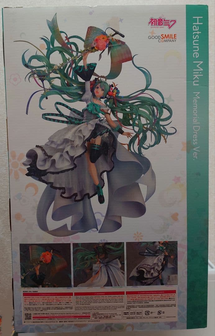 あ*様 Hatsune Miku Memorial Dress Ver.