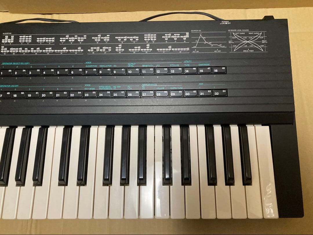 YAMAHA DX7s シンセサイザー キーボード ヤマハ 0709