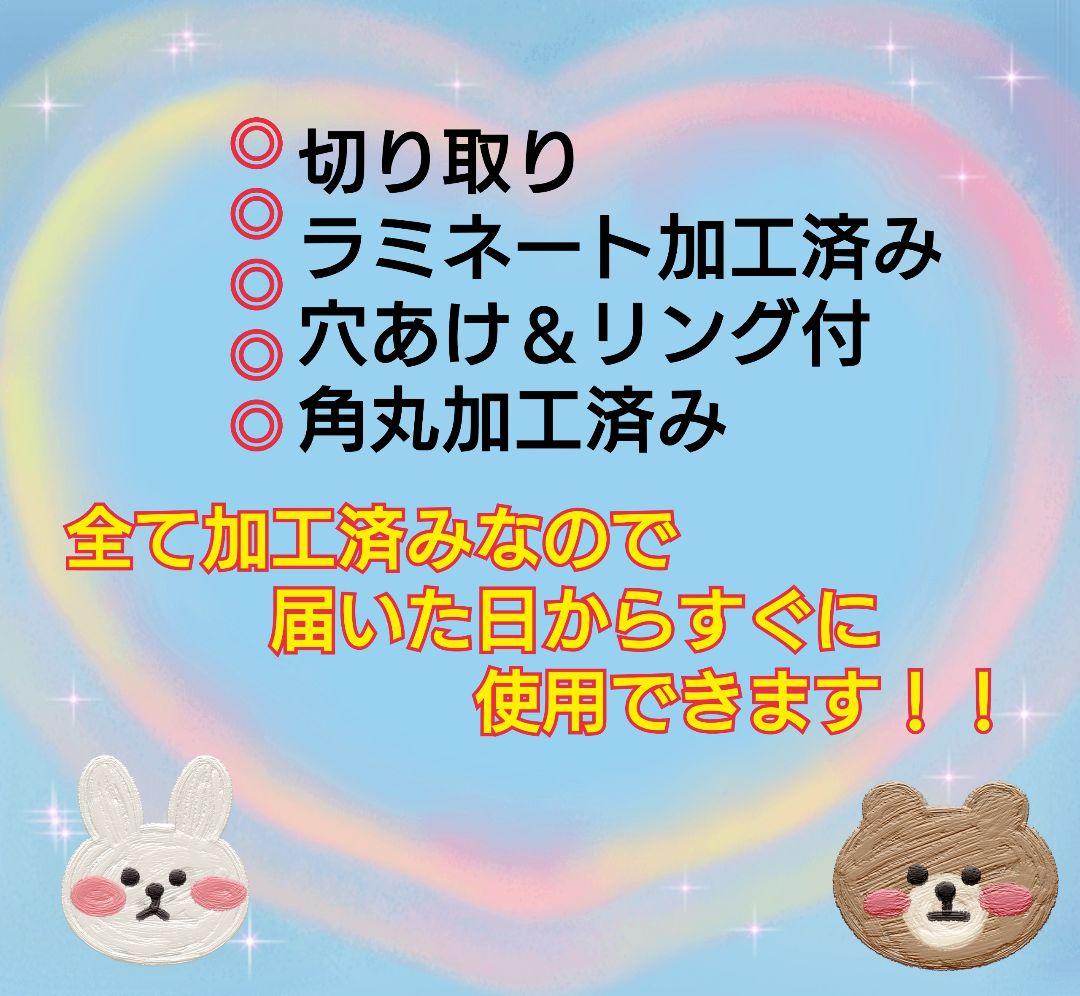 どこよりも安い　知育玩具販売中！！