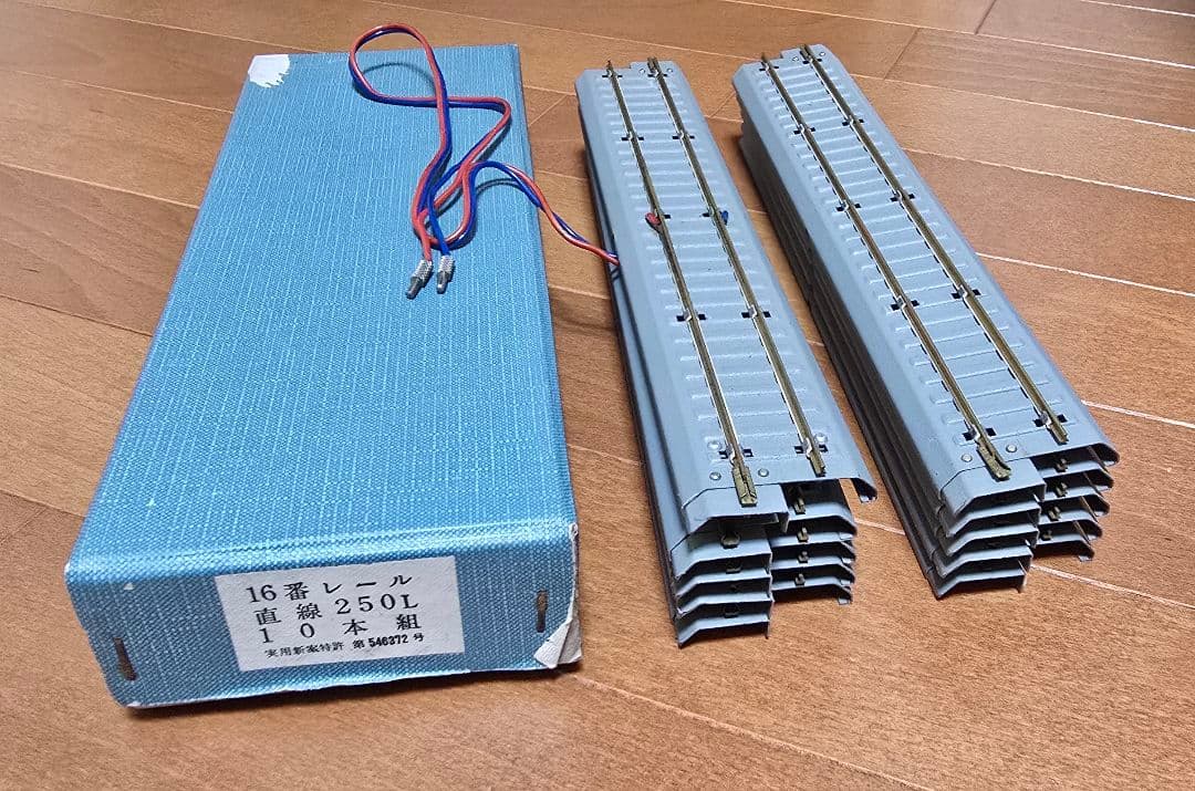 HOゲージ 鉄道模型 カツミ エンドウ 車両セット