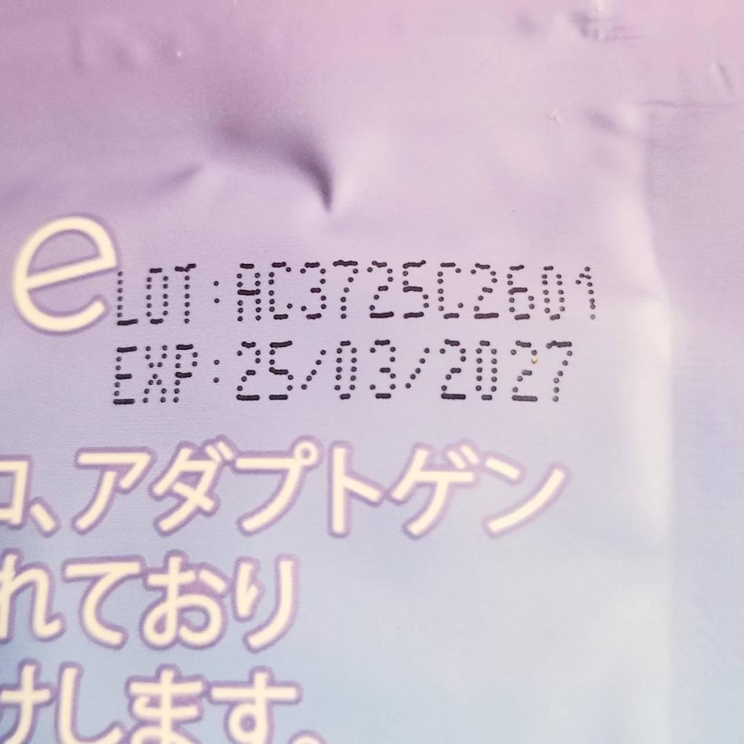【☆SY☆様】専用・青360ｇ×2袋≪リクエスト特割特価≫