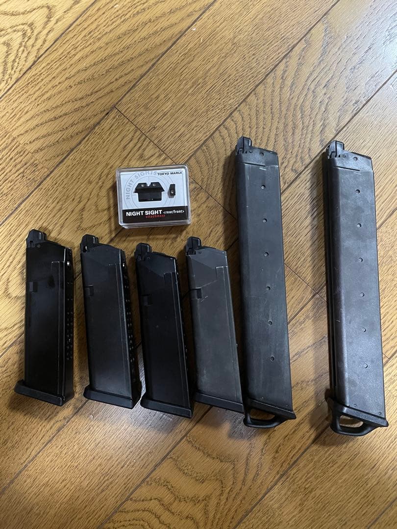 東京マルイ　Glock17 gen.3 ガスハンドガン ブラック マガジン6本