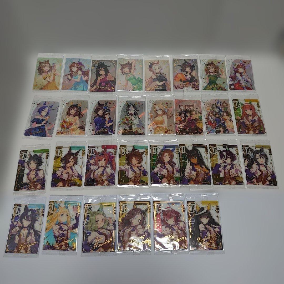 ウマ娘プリティーダービーツインウエハースSpecialR フルコンプリートセット