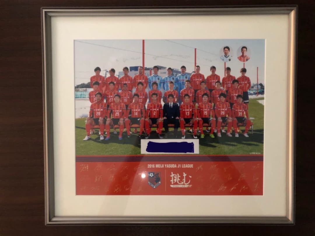 【限定】RB大宮アルディージャ　非売品　J1/2016/2017