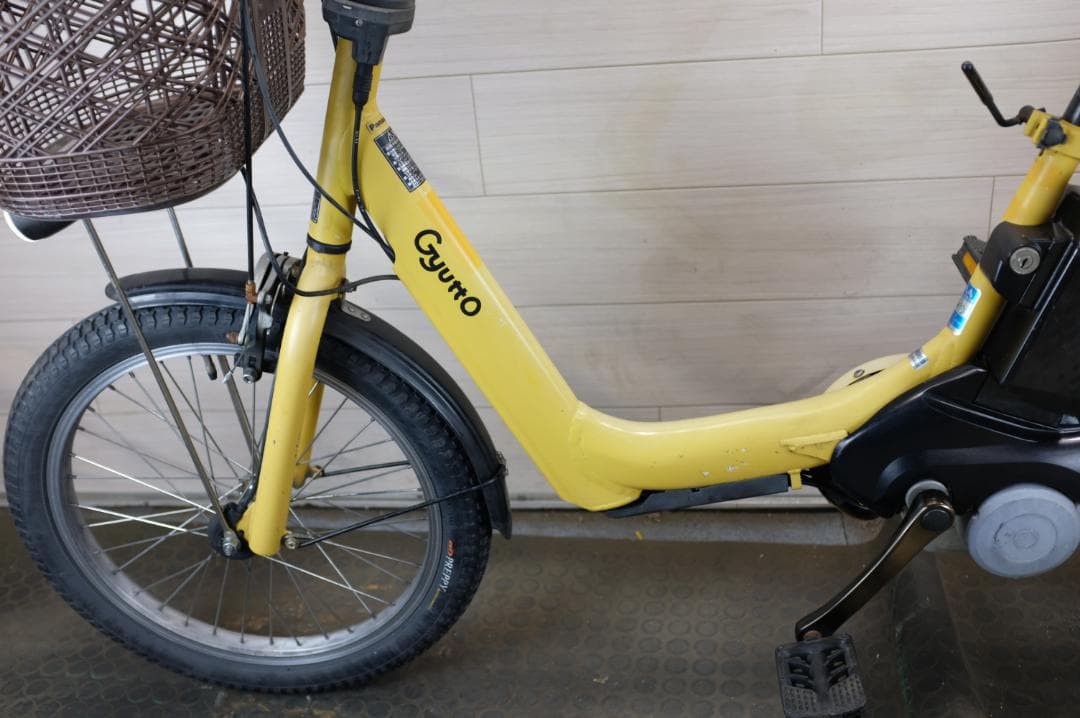 新基準パナギュット　アニーズ　20インチ3段16.0Ah（5点灯）充電器あり