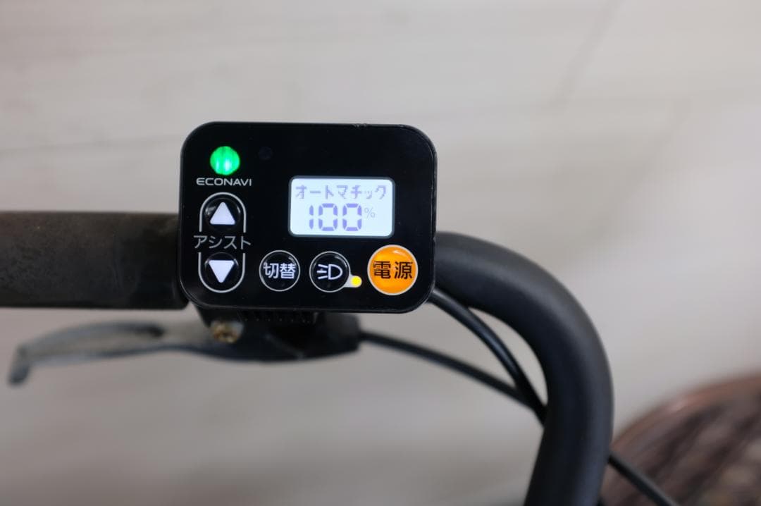 新基準パナギュット　アニーズ　20インチ3段16.0Ah（5点灯）充電器あり