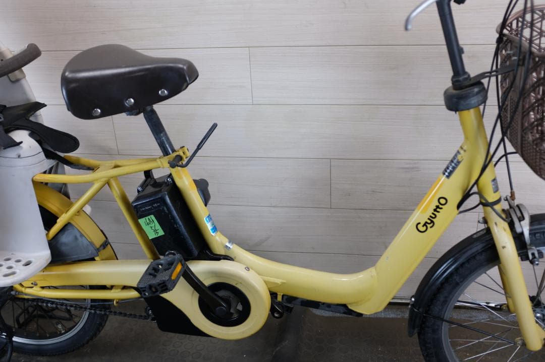 新基準パナギュット　アニーズ　20インチ3段16.0Ah（5点灯）充電器あり