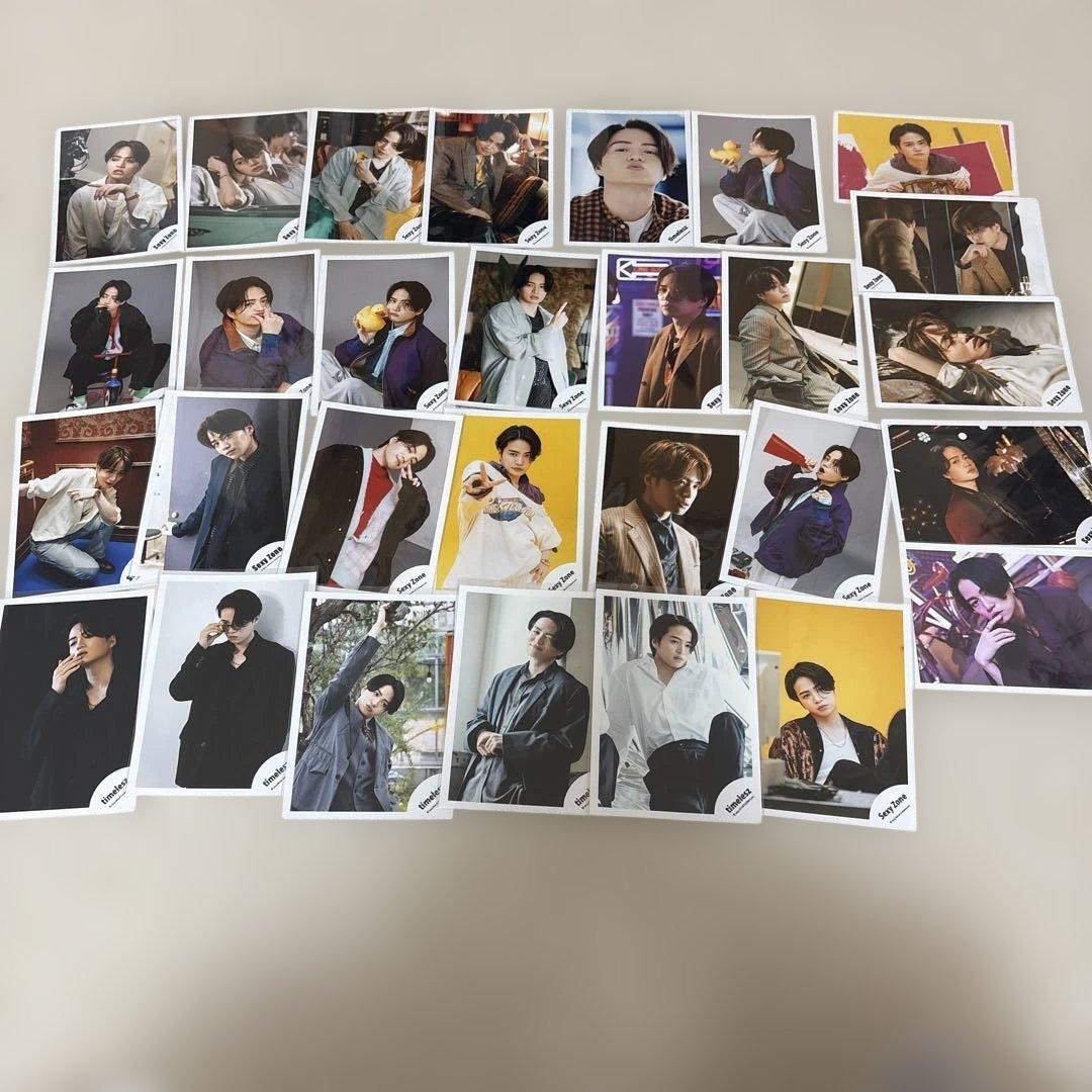 菊池風磨　写真　約180枚？　値下げ可