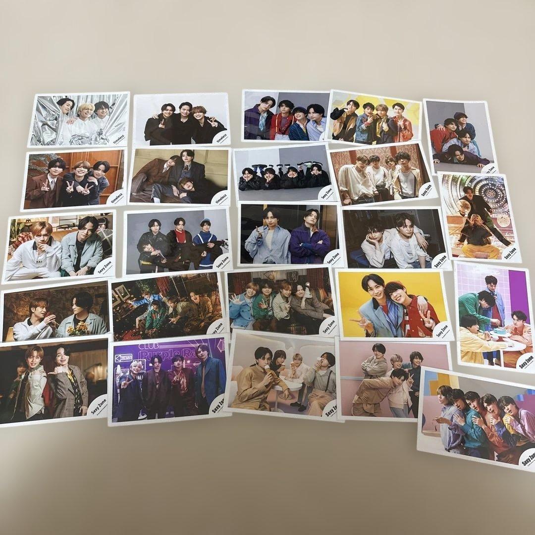 菊池風磨　写真　約180枚？　値下げ可