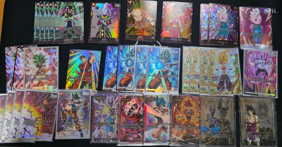 ドラゴンボール フュージョンワールド 引退品