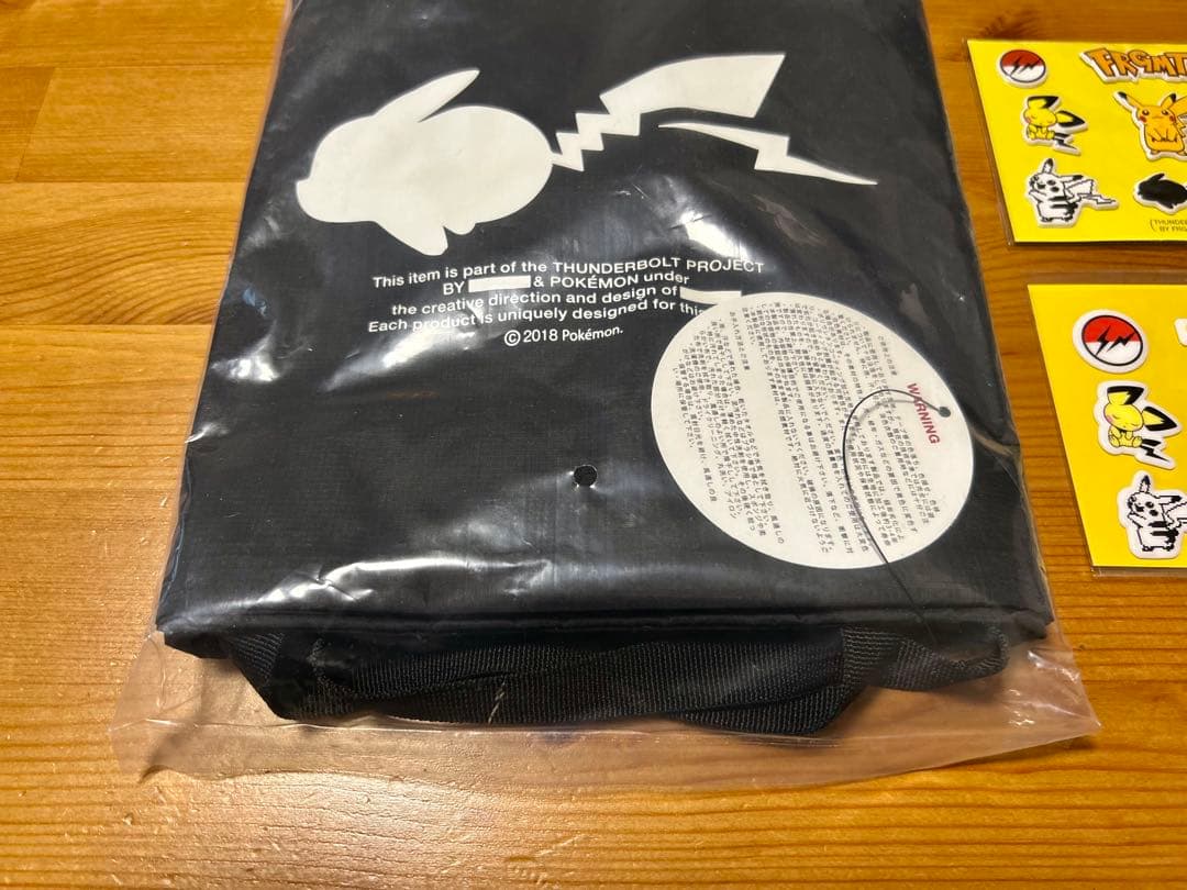 【非売品】藤原ヒロシ　サンダーボルトプロジェクト　ポケモン　グッズ