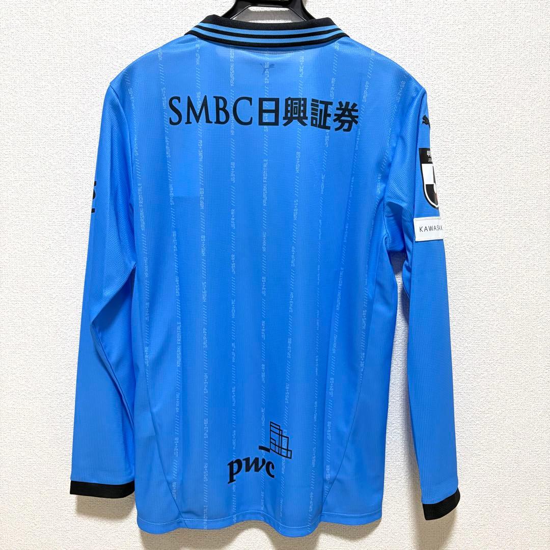 【新品】 川崎フロンターレ 2025 長袖 ユニフォーム M ホーム PUMA