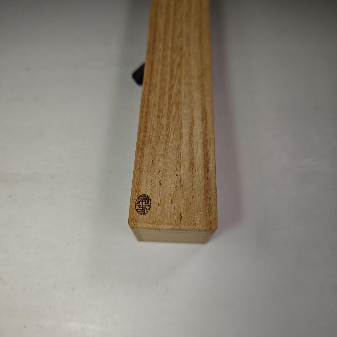 イ655 茶杓『大徳寺　小林太玄　極箱　銘　西江水』『下削　宗斎』竹茶杓　茶道具