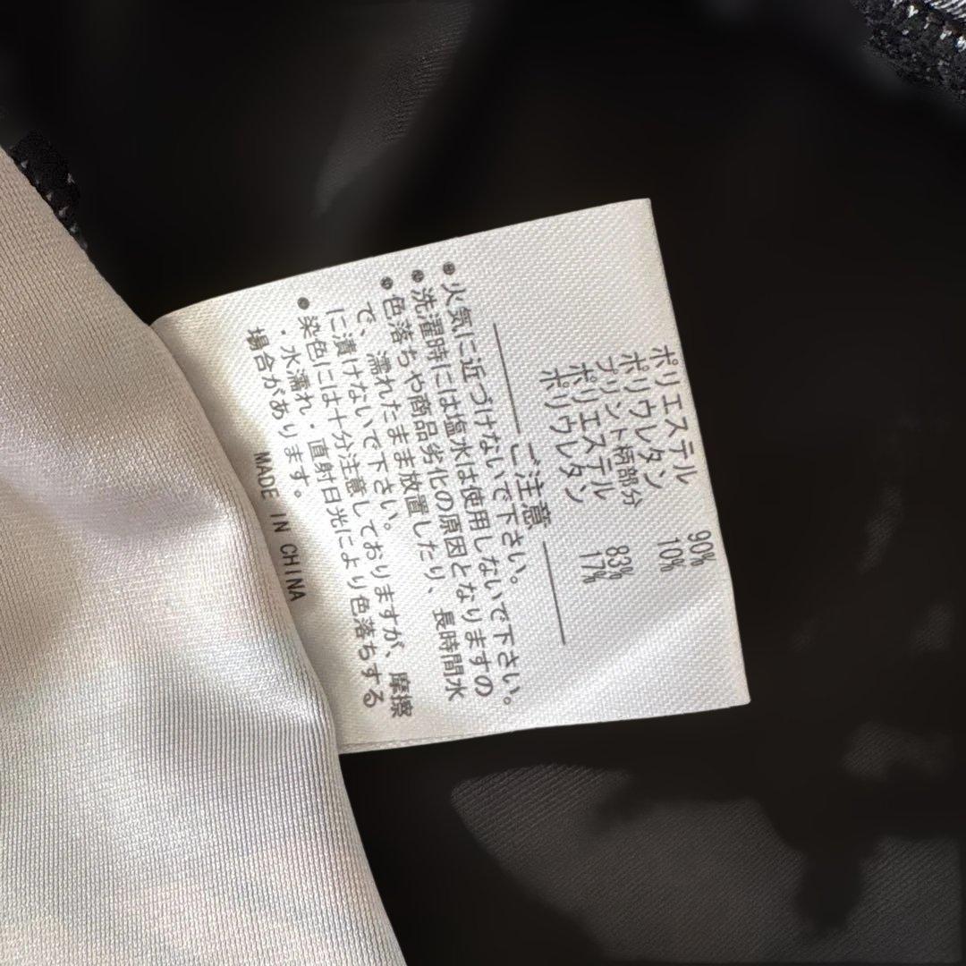 ark スノボ プロテクター ジャケット＆レギンスセット