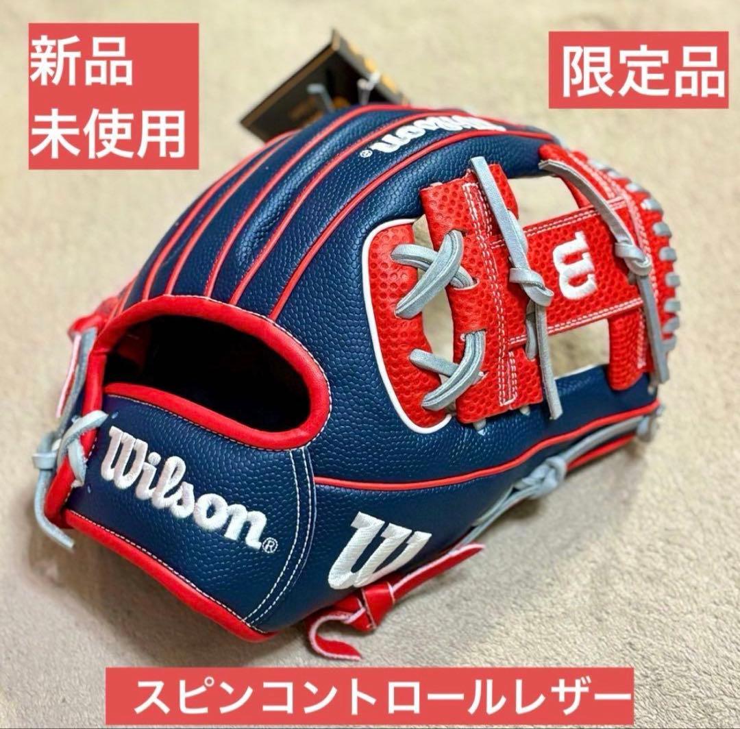 レ*ん様 【新品】 限定モデル Wilson 内野手用 86型 DUAL 軟式