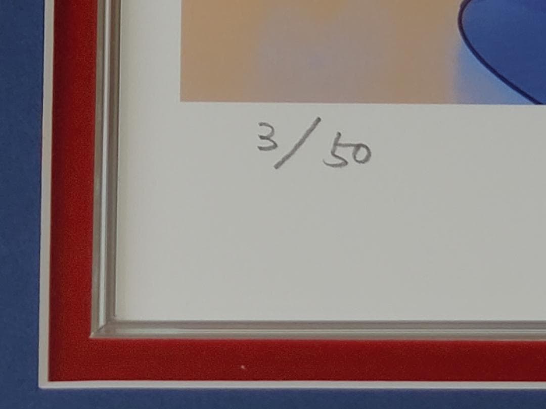 三嶋くろね先生　版画「Sacred Night」