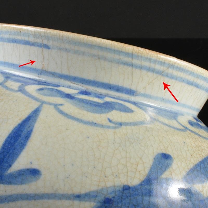 李朝　染付　花卉文　壷　花瓶　C　6288