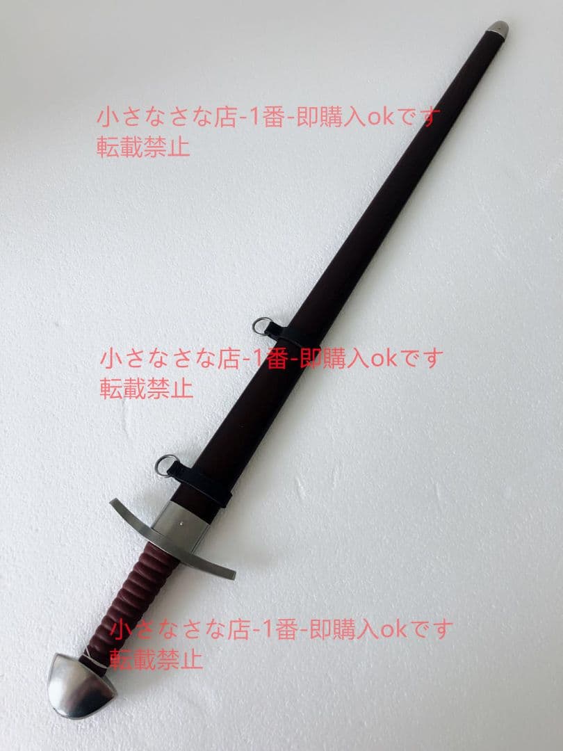 11世紀ヴァイキング片手で剣の練習をする 漢威 西洋剣 武具 刀装具 模造刀