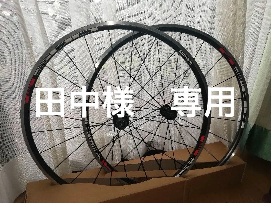 未使用 シマノ Shimano 完組ホイール WH-R501 前後セット