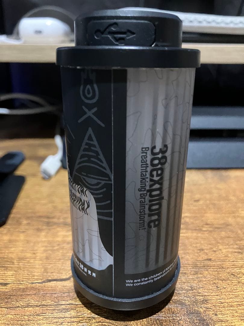 SDT13 38灯 別注モデル HOLINUTS ver.