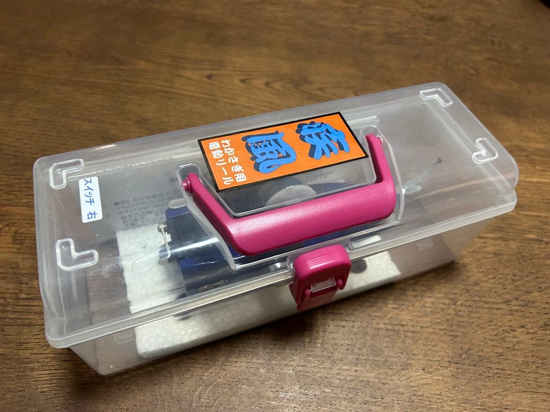 ワカサギ用電動リール ＣＩＭＡ  Ｄirect  Slim ブルーメタリック