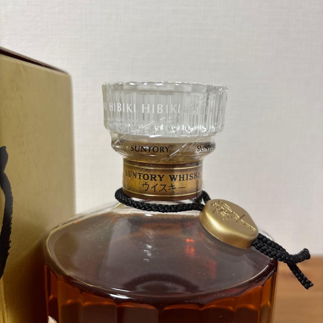 サントリーウイスキー　響17年　裏ゴールドラベル　箱付き　未開封
