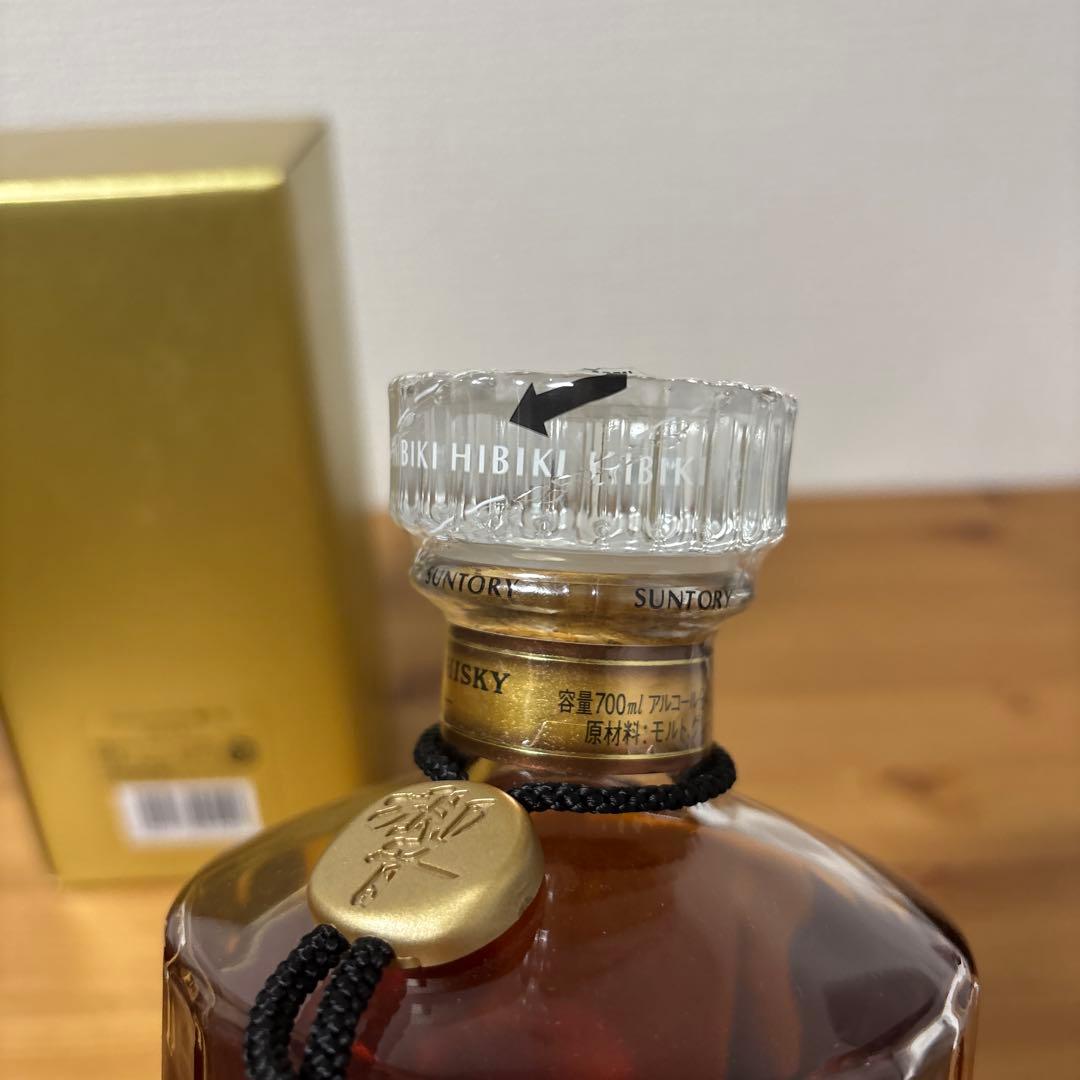 サントリーウイスキー　響17年　裏ゴールドラベル　箱付き　未開封