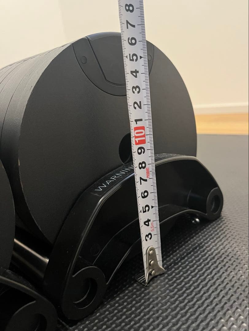 フレックスベル 可変式ダンベル 32kg①