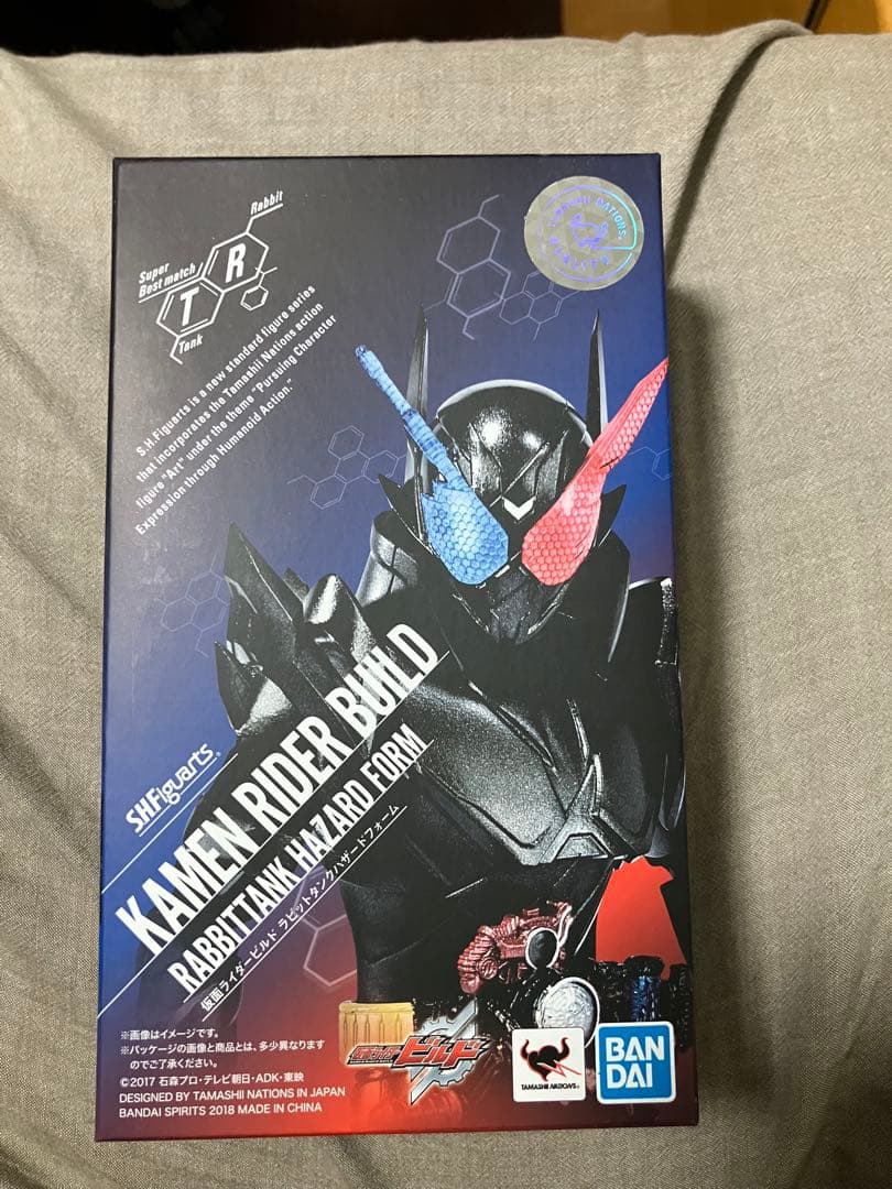 美品S.H.Figuarts 仮面ライダービルド ラビットタンクハザードフォーム