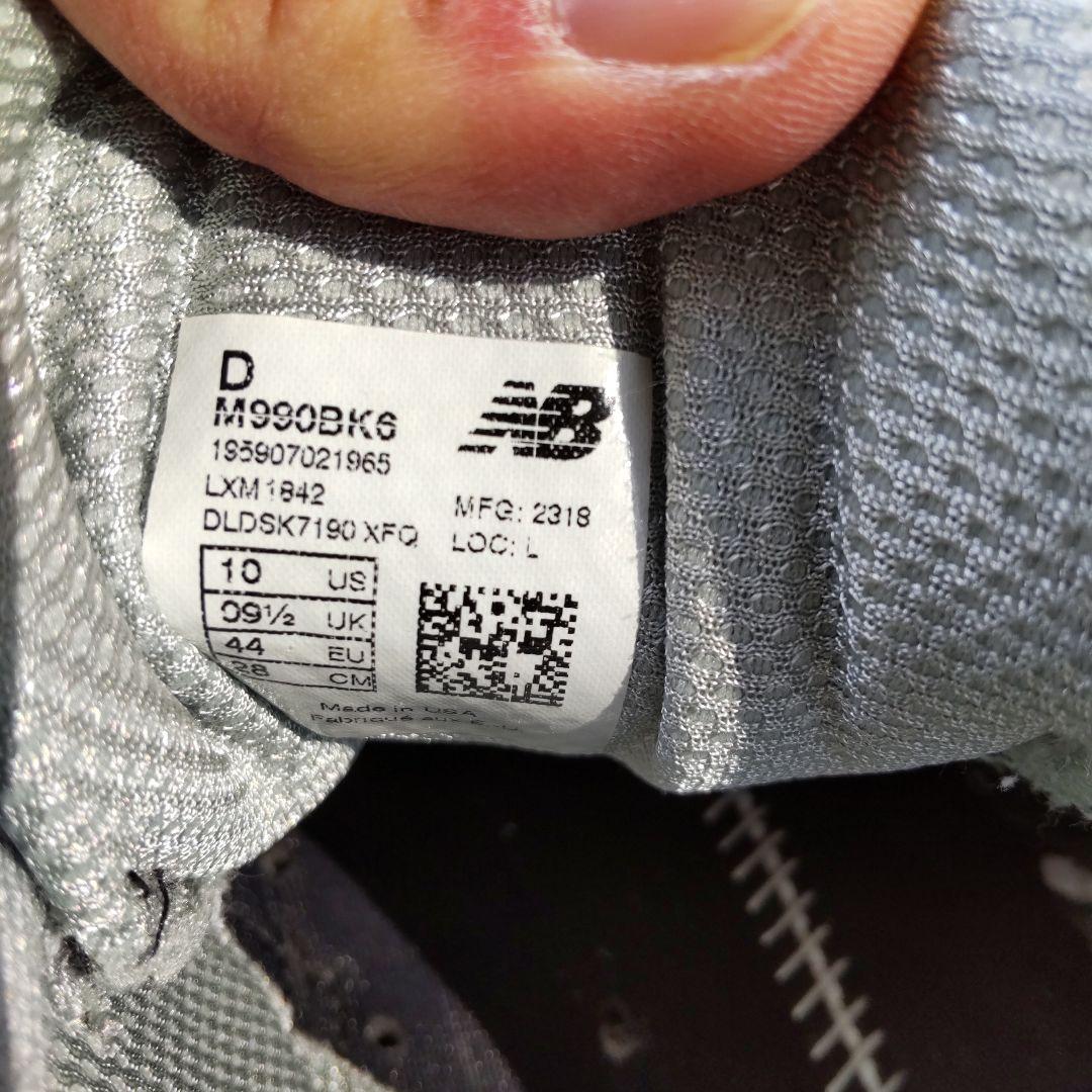 ニューバランス M990v6 BK6 28センチ