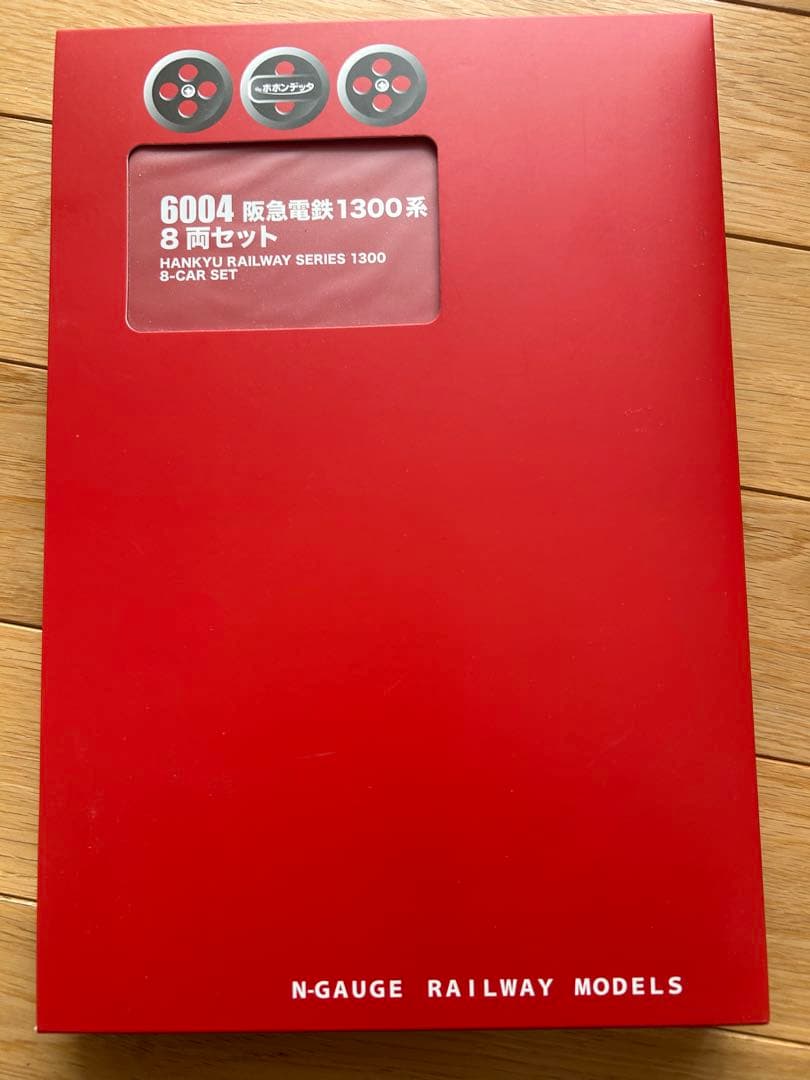 ポポンデッタ　阪急1300 8両編成セット