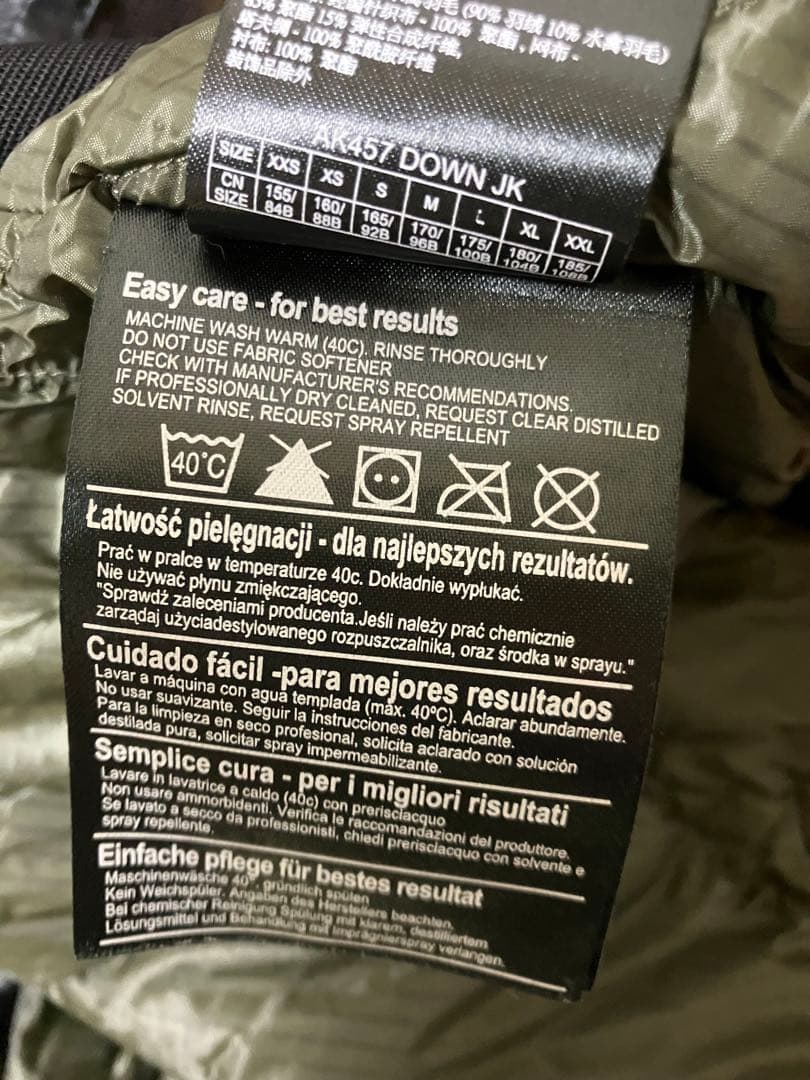 良品高品質　AK457 バートン　藤原ヒロシ　ダウン　フェザー