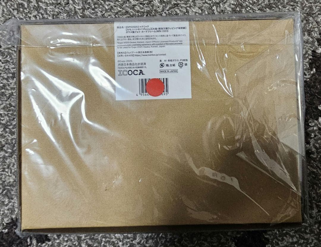 関西万博　ICOCA　ミャクミャク×イコちゃん　ガラス製フォトフレーム