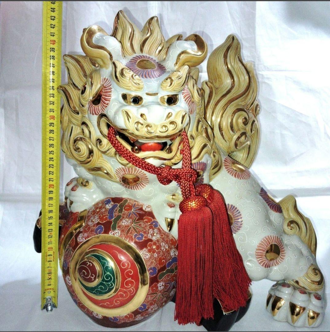 九谷焼 双仙　金彩獅子 狛犬 高さ約45cm特大