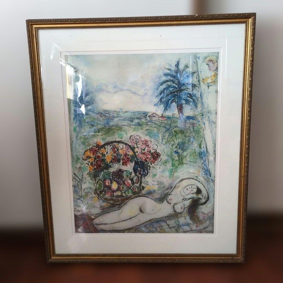 印象派 マルク・シャガールの リトグラフ 裸の女 約70cm x 50cm