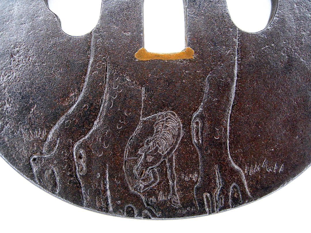 #在銘 #周防山口住 #末吉吾助 #松に馬 #時代 #金工 #日本刀 #刀装具