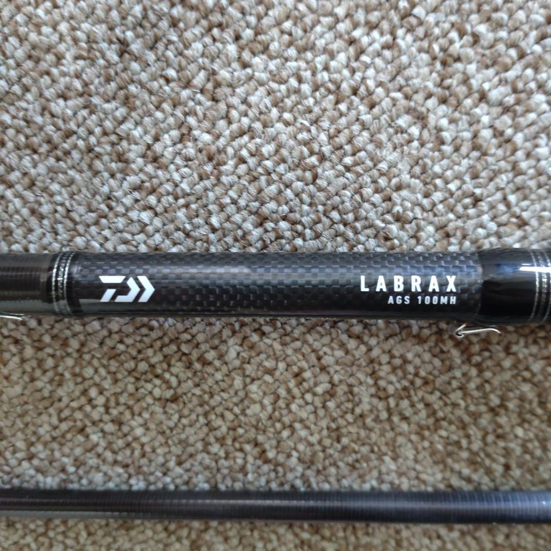 ダイワLABRAX(ラブラックス) AGS 100MH