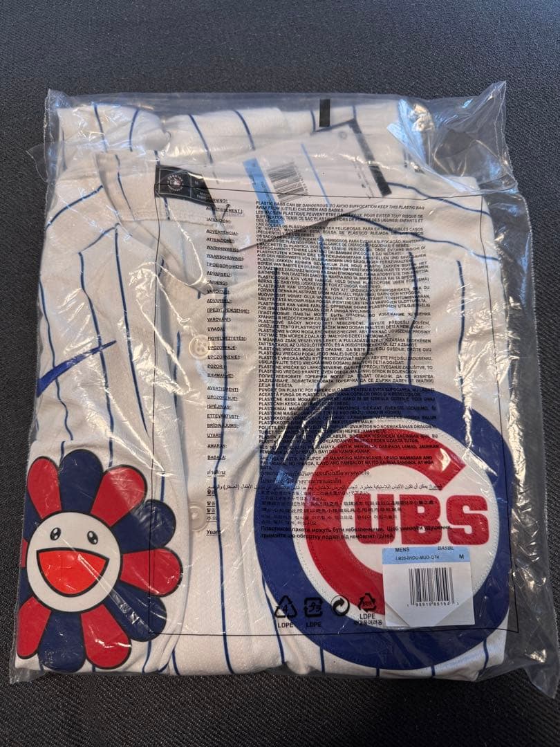 ✨【村上隆 × MLB公式コラボ】✨ 今永昇太選手 （正規品・新品未使用）